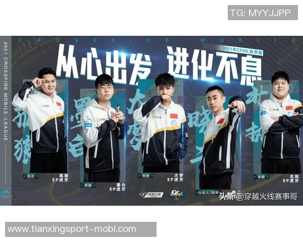 文班强调针对对手防守弱点进行攻击是战胜强敌的关键策略